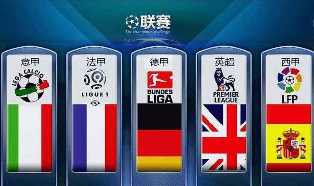 使未来俱乐